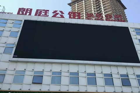 杭州朗庭公馆KTV消费价格